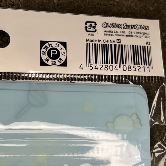 Crayon Shin-Chan Zipper Top Bags Ziplok - Shinnosuke - Candy Party - Official - Picture 7 of 9